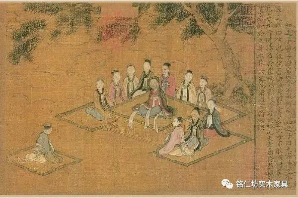 設(shè)之曰筵，坐之曰席 ——中國早的家具“席”